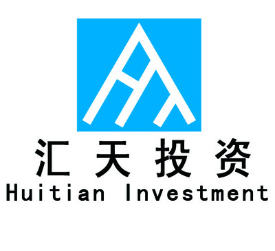 成都匯天投資咨詢(xún)最新招聘