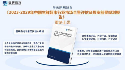 給大家科普一下ag官方入口app 2023已更新 今日 網(wǎng)易